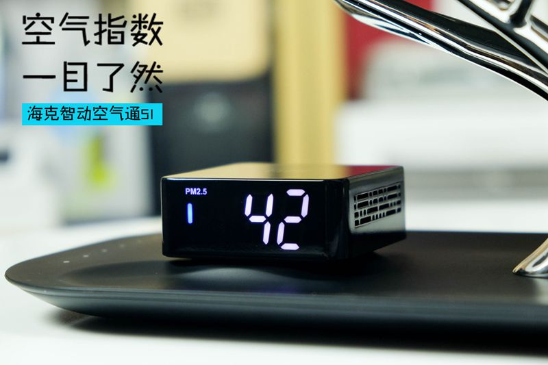 比小米好用的监控,小米检测仪好用吗