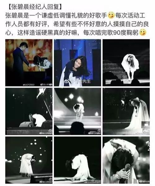 到底是谁在背后搞小动作？这字里行间的信息量也太大了