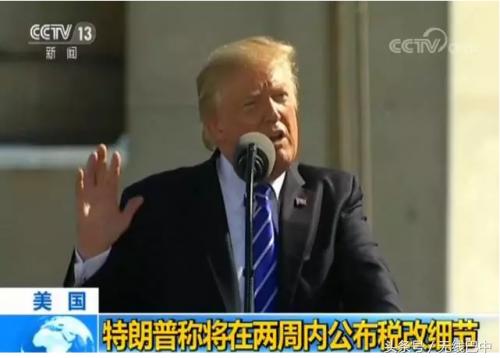 新闻早餐来了,早安巴中!(2017.09.08/周五)