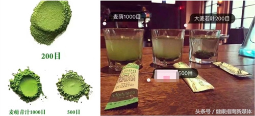 喝青汁便秘达不到减肥效果 (大麦若叶青汁对便秘有用吗)