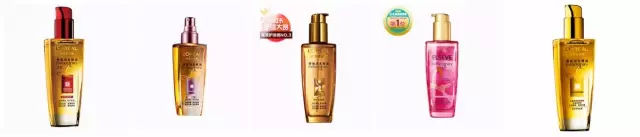 ysl和阿玛尼是一家的吗,ysl阿玛尼是欧莱雅旗下的吗