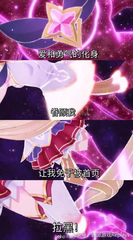 英雄联盟守护者皮肤,英雄联盟守护者系列皮肤还能买吗