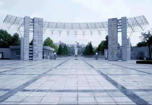 2021重庆最好的中学学校排名,重庆哪些区县中学录取清华北大