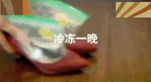 新鞋脚后跟磨脚最好的小窍门,新鞋小脚趾部位磨脚怎么办