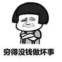 香奈儿lvgucci联名,中国风爱马仕香奈儿