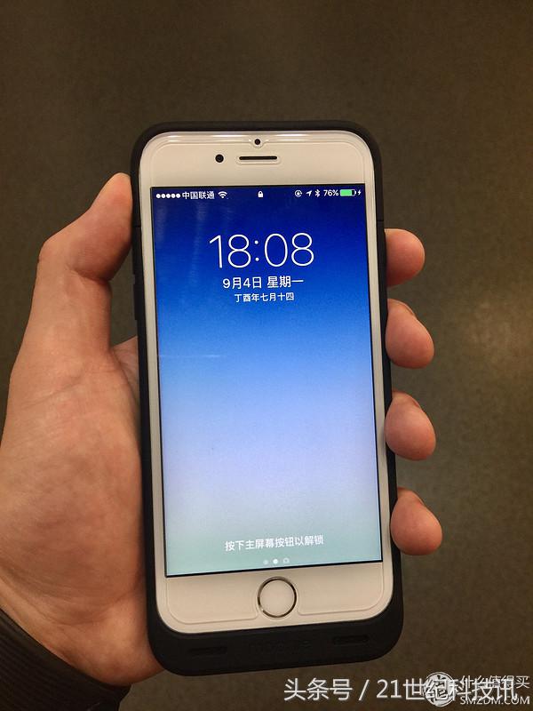 再也不想携带移动电源,又想iPhone电力满满?你可以这样做