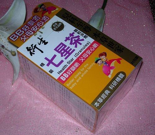 去香港买的药是正品吗,去香港购买的药品有哪些