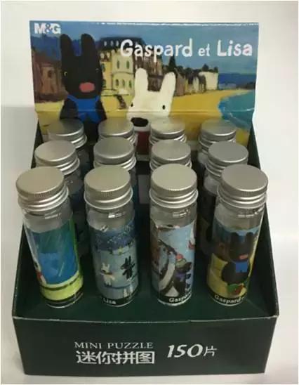 晨光文具好物,晨光文具良丰店