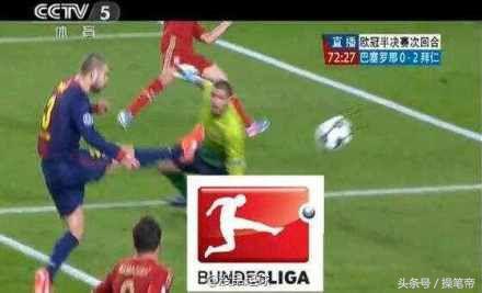 盘点足球运动员搞笑瞬间,中国十大足球球星恶搞