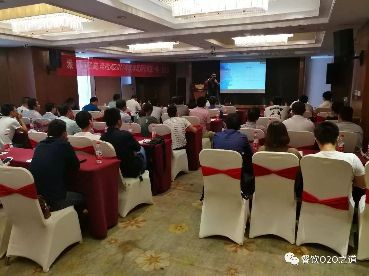 聚变之路哗啦啦2017年伙伴培训计划合肥站圆满收官