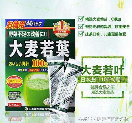 青柠汁缓解便秘减肥吗,青汁能瘦身减肥吗