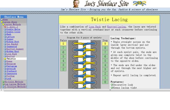有哪些很有意思的网站,有意思的网站推荐一下