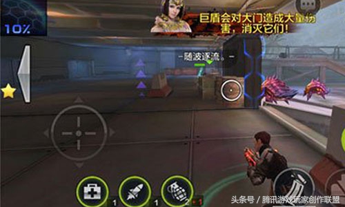 全民守城攻略,全民突击攻城攻略