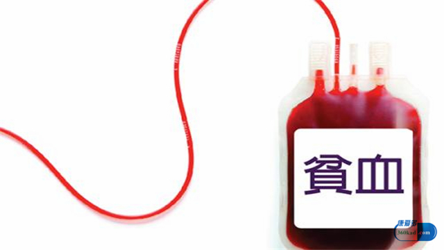 小康说药,红金消结片对子宫肌瘤有效吗