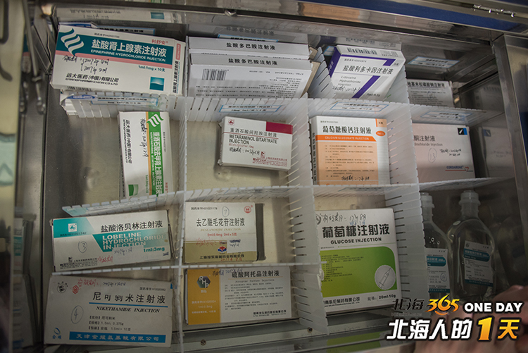 北海人的一天｜医院急诊科护士林琼，一班接诊357人