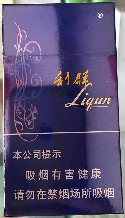 避免上当要掌握什么,避免上当图