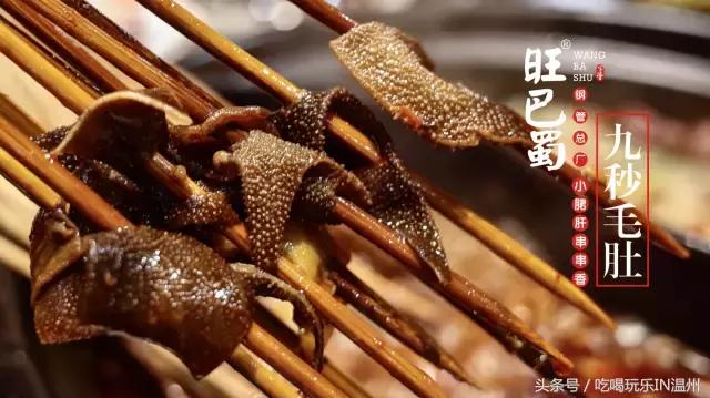 吃喝玩乐美团团购,吃喝玩乐美食狂欢季