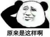 i3怎么玩绝地求生大逃杀,i3几代能玩绝地求生