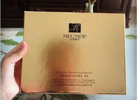 秋季补水面膜测评推荐好用,换季的补水面膜