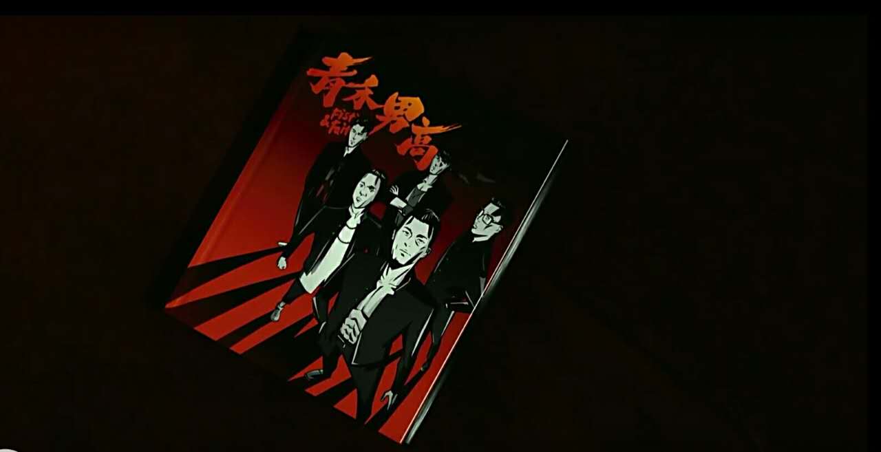 青禾男高和热血高校一样吗,青禾男高vs热血高校