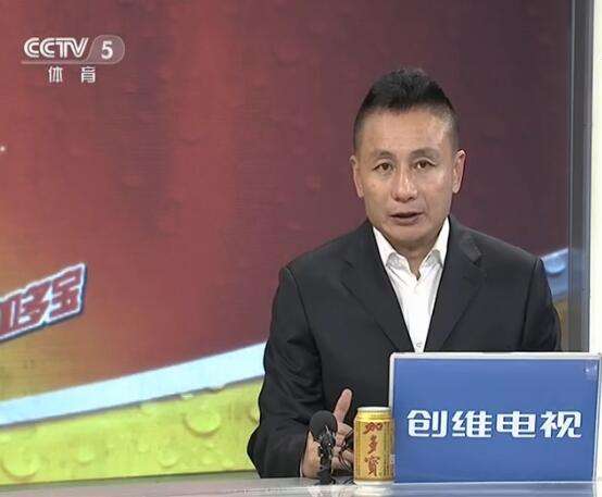 十大足球评论员,几大出名足球评论员