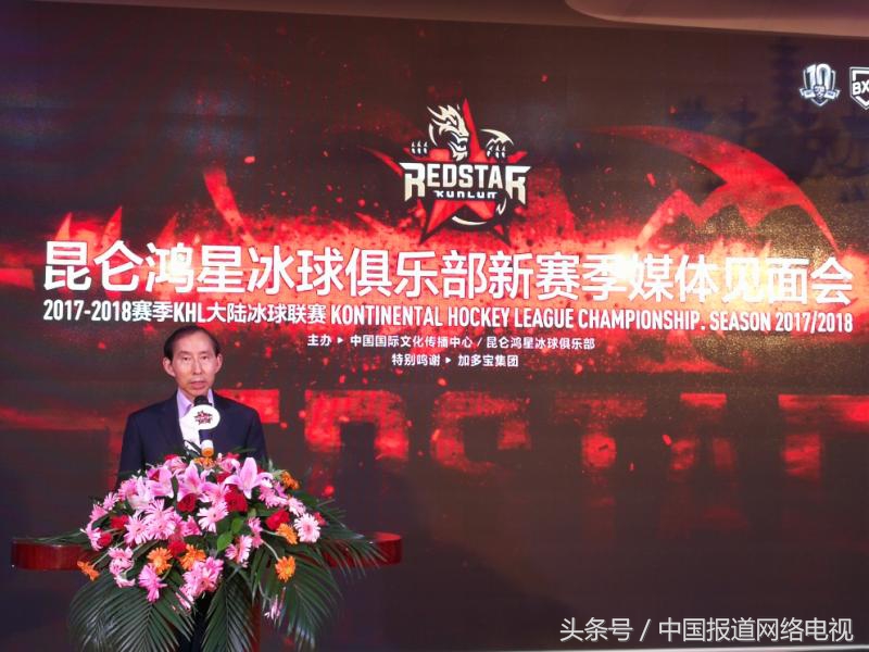 加多宝北京公司,加多宝签约