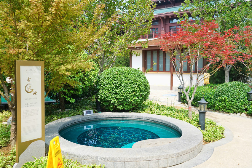 东丽湖恒大温泉酒店,恒大酒店东丽湖温泉私汤