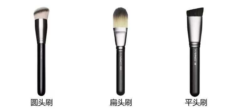 初学者买化妆刷怎么选,化妆刷新手怎么买