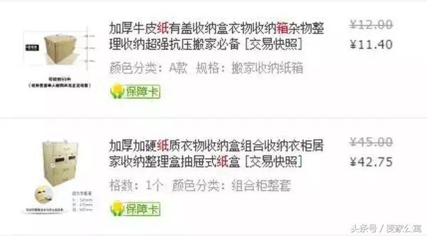 单身独居女青年,必备租房布置攻略