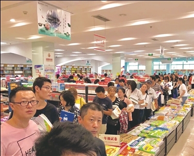 开学教辅应该什么时候买,开学学习教辅资料