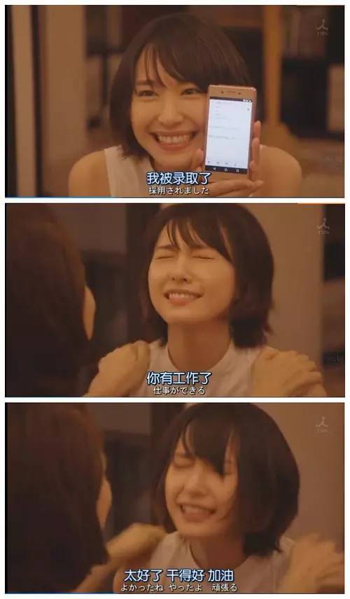 石家庄99%人的上班状态，最后一个说到心坎里了！