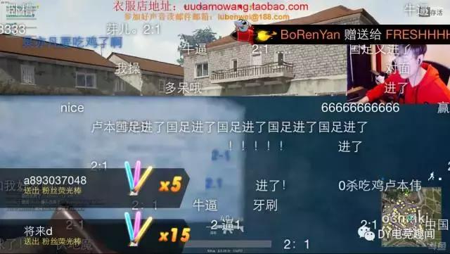 国足vs卡塔尔直播平台哪里看,国足vs卡塔尔直播平台在哪可以看