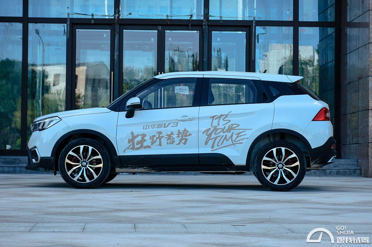 suv弯道王,中华v3全新一代