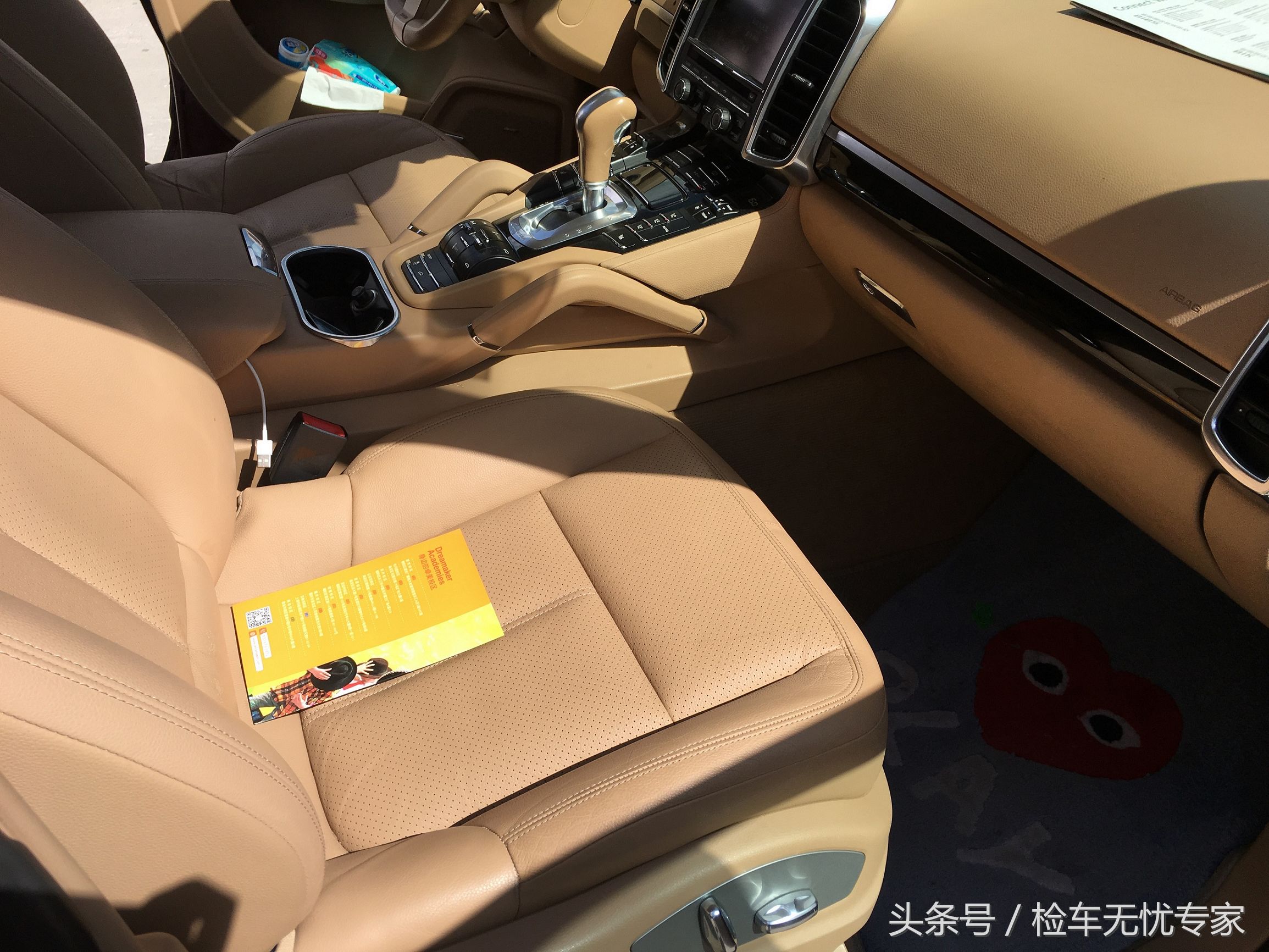 卡宴德系,十几万公里的卡宴值得入手吗