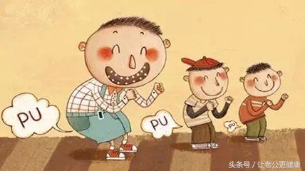 不放屁是因为你病了，你还会觉得放屁不好意思么