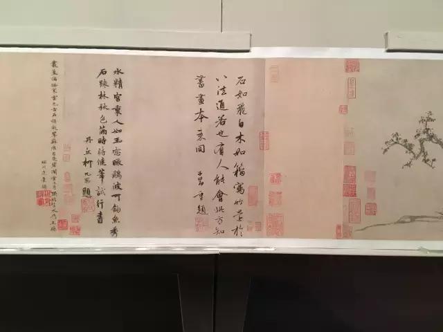 故宫武英殿赵孟頫书画特展,北京故宫有展赵孟頫画吗