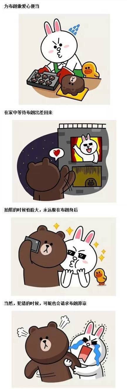 薛之谦前妻高磊鑫怎么复合的,薛之谦兜兜转转还是选择了高磊鑫