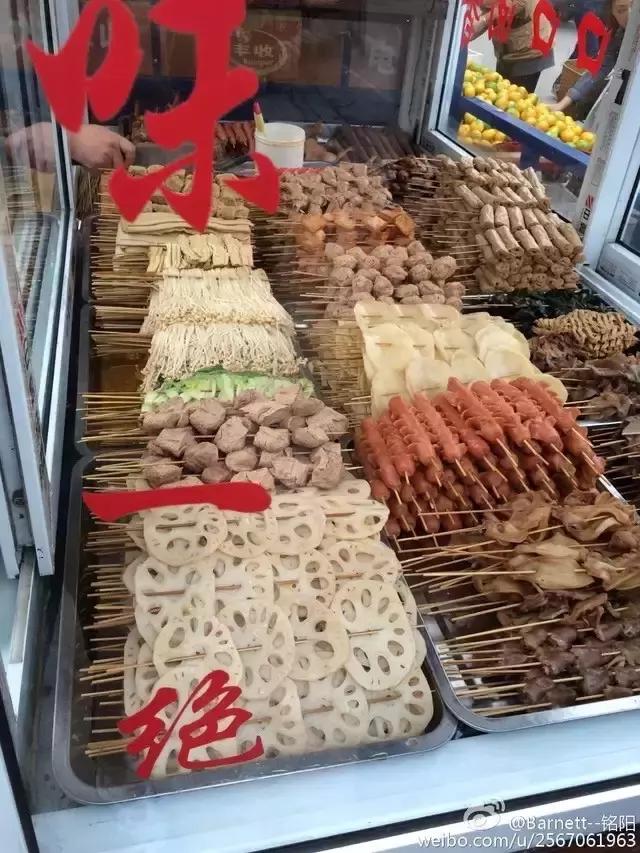 新乡没有吃过的东西,来到学校都没有吃过菜