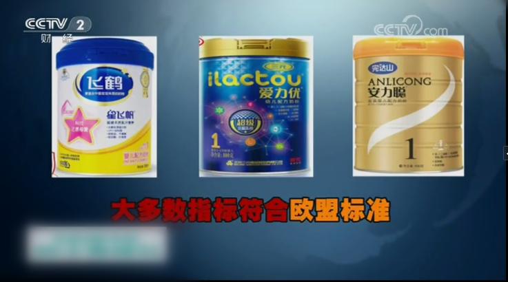 国外奶粉真的不适合中国宝宝吗,国产奶粉和进口奶粉的配方差距