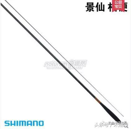 日本进口正品禧玛诺大物鱼竿价格,禧玛诺路亚鱼竿