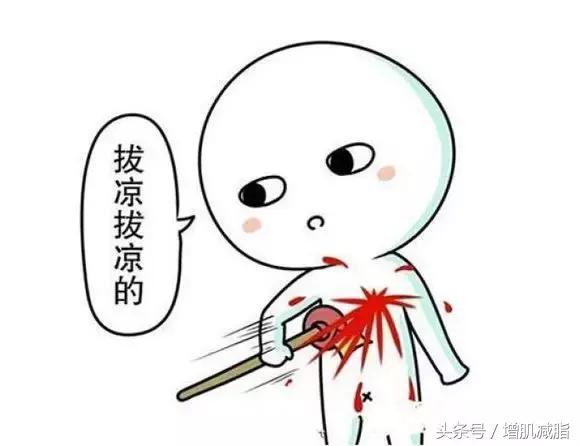 减体脂不掉秤的方法,不胖体脂高怎么减