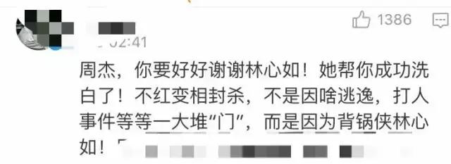 紫薇尔康接吻合集,紫薇尔康接吻