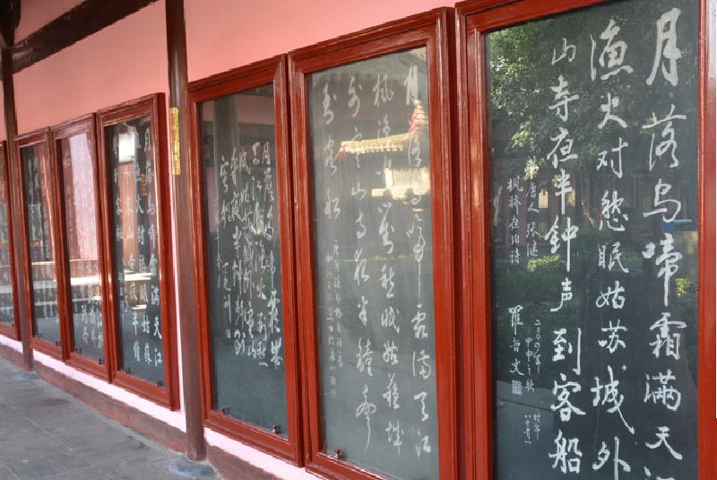 苏州枫桥夜泊景区,打卡寒山寺和枫桥夜泊景区