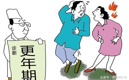 女性绝经后身体什么变化,绝经后女性的泌尿系统有哪些变化