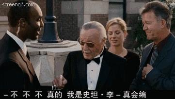 漫威十大救场名场面钢铁侠蜘蛛侠,漫威最经典的超级英雄蜘蛛侠