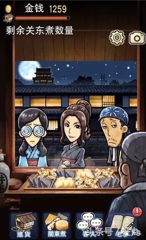 放置类手游不氪金小游戏,5款不用预约的手机游戏