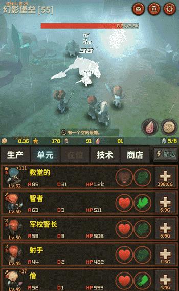 放置类手游不氪金小游戏,5款不用预约的手机游戏