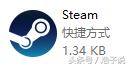 steam近期限时免费,steam喜加一限时免费12月
