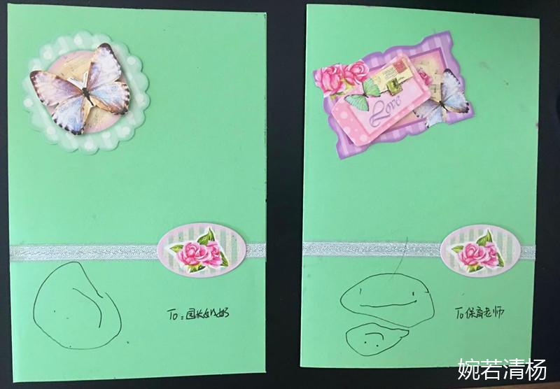 怎么用卡纸做简单的教师节的礼物,用白色卡纸做简单教师节的礼物