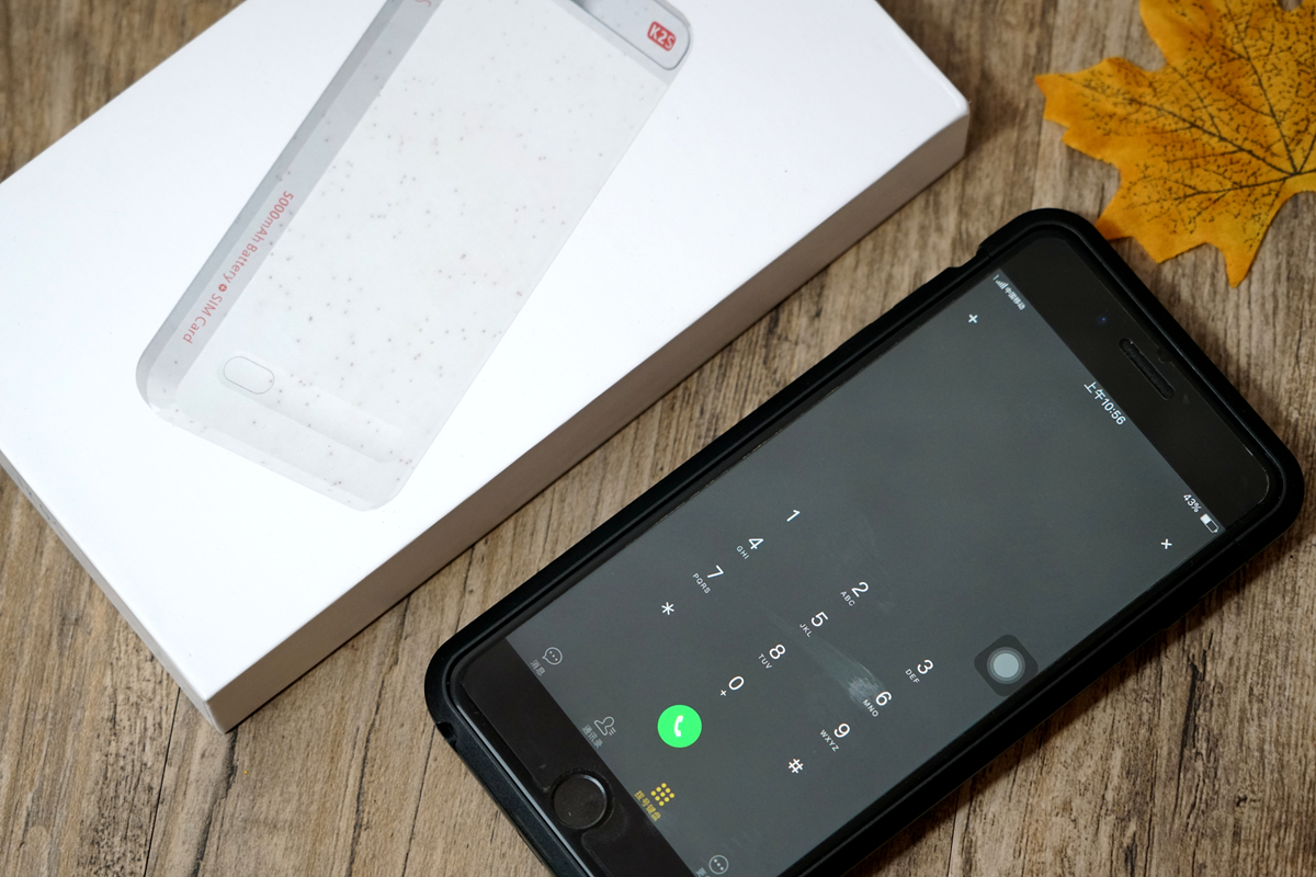 三分钟苹果手机变双卡双待,iphone硬改双卡双待